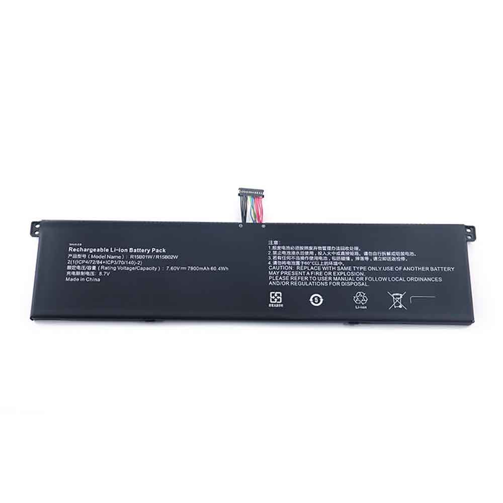 Batería para XIAOMI R15B01W